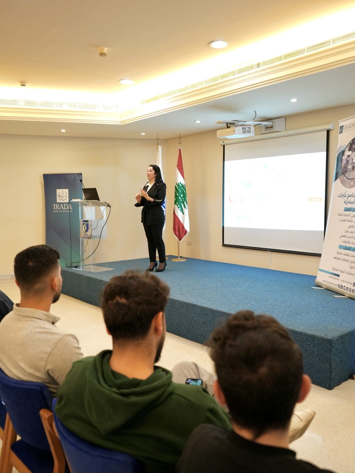 Students on the City University campus in Tripoli, North Lebanon